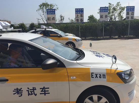 高速公路服務區免費安裝ETC
