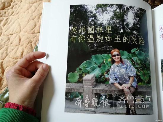 壹粉还做了几首小诗原文如下: