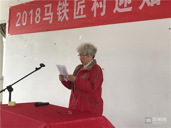 知青石貴珍發言