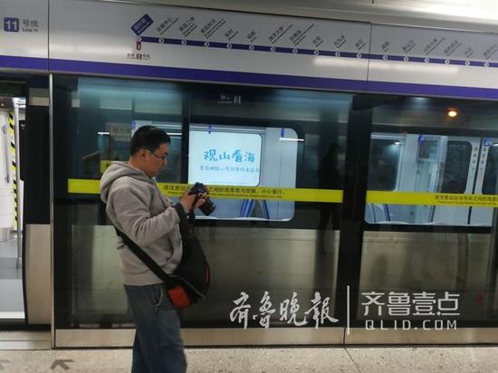 车站客运服务