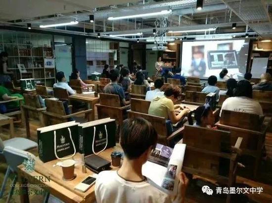 青岛墨尔文中学4月21日举办济南说明会