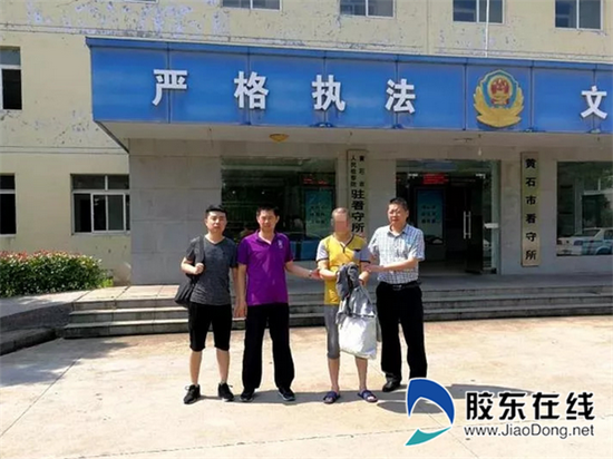 今年5月,家住牟平云海香都小區的小林報案稱,他被網上一個人騙了40萬。