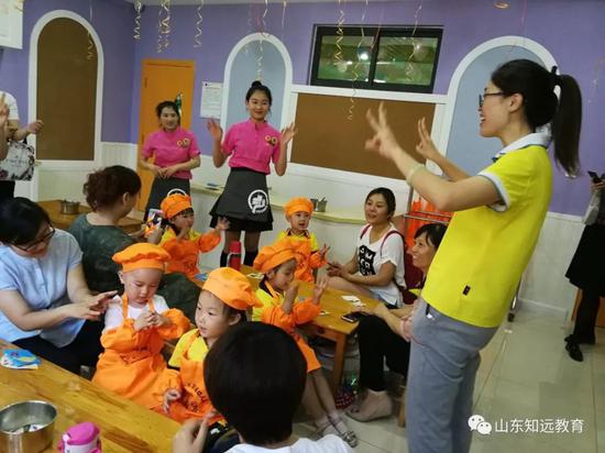 职业体验 梦想起飞--知远教育章丘三之三山水泉