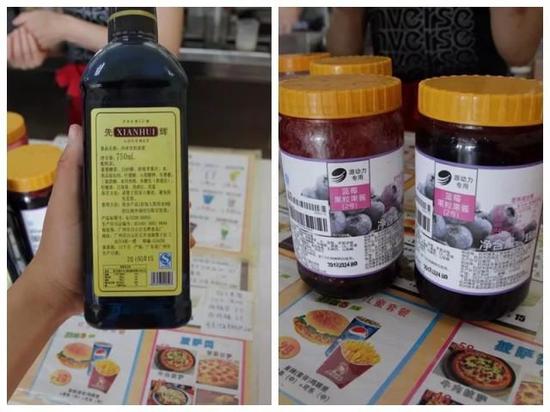 (在林寧漢堡店檢查出的過期食品)