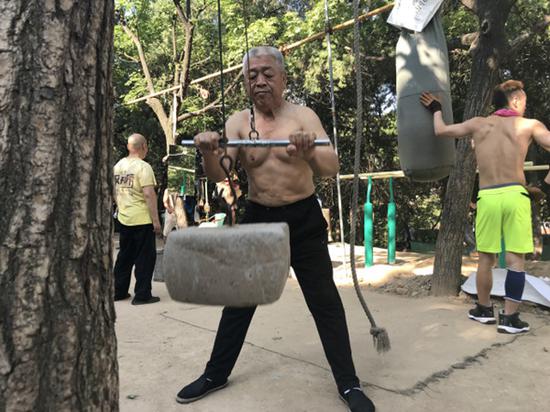 烈士陵園: