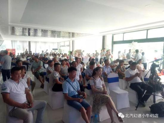 (活动现场人气十分给力)