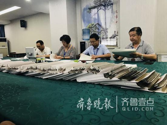 平臺系統升級