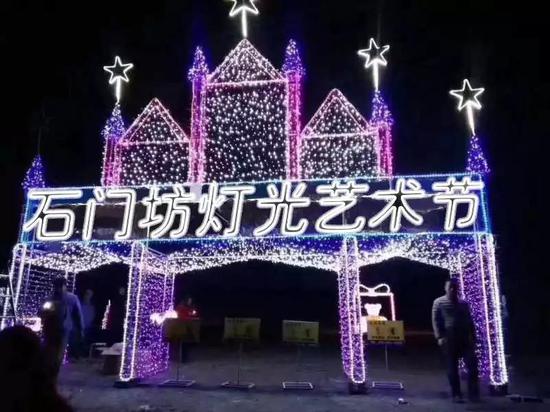 最美花海