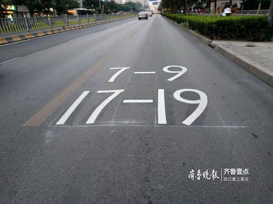 新添的限時(shí)標(biāo)識(shí)非常明顯。