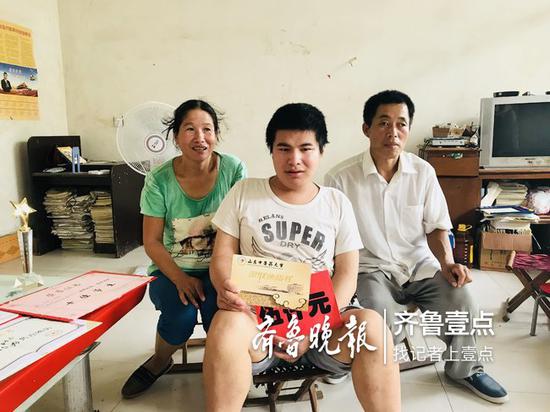 小學時患肌無力走路都很困難