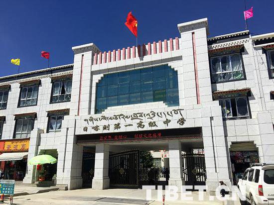 援藏教師們表示,要不負重托,不辱使命,完成好教育援藏工作的各項任務。