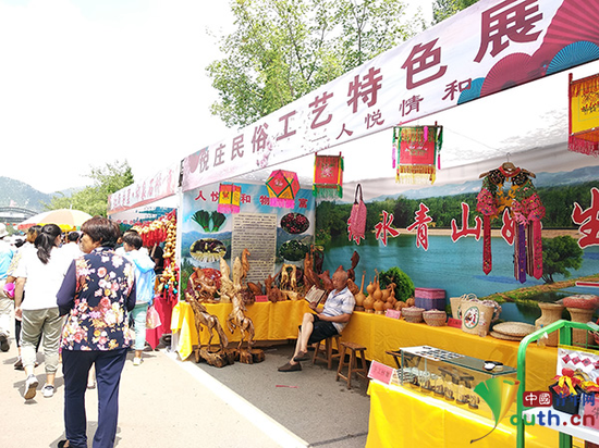 沂源县七夕情侣节期间举办的七夕庙会。中国青年网记者金佳丽 摄