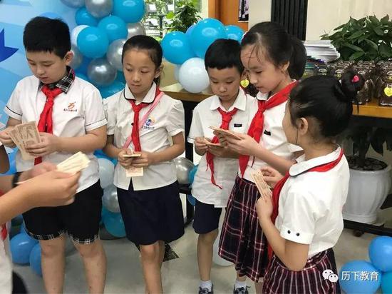 济南燕山学校小学部参加快乐钢镚儿童金融公