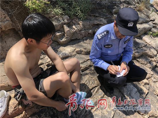 现场图