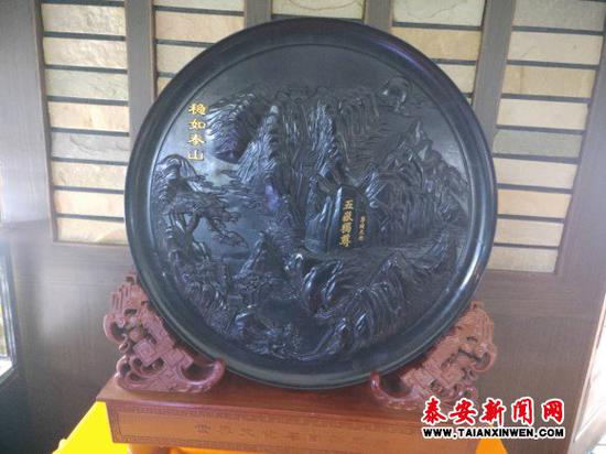 泰山玉展品。