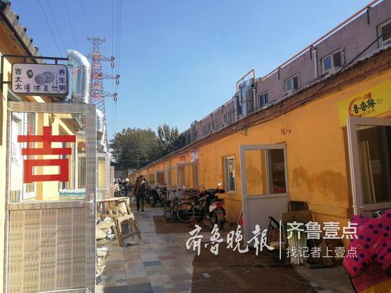 小店老板: