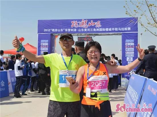 今年以来,多项重大文化体育活动在山东黄河三角洲国际慢城举行。