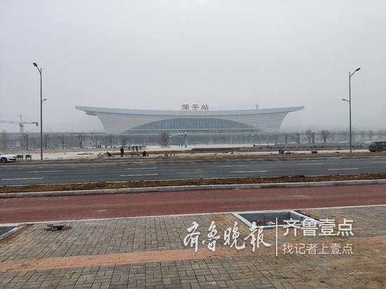 济青高铁邹平站外景。