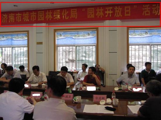 (本人拍攝于2012年7月22日)
