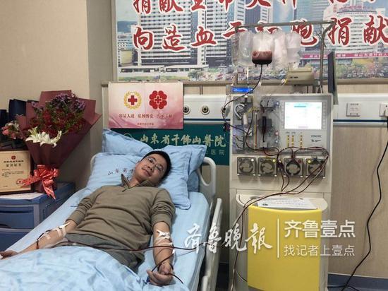 同學(xué)患上白血病讓他決定成為志愿者