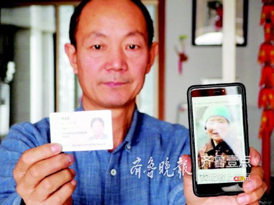 紀(jì)凡龍盼望著能找到娘,好好向娘盡孝。 齊魯晚報齊魯壹點記者 邱明 攝