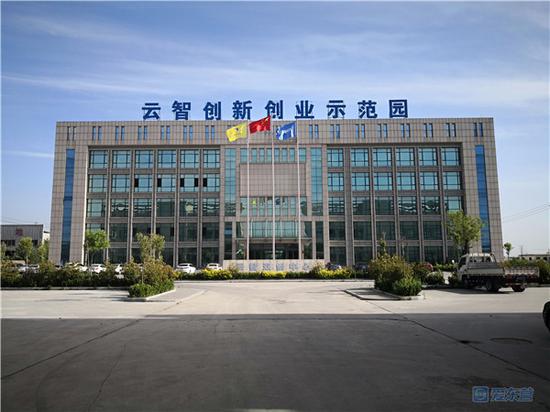 2018上半年山东省各县经济总量_山东省地图(2)