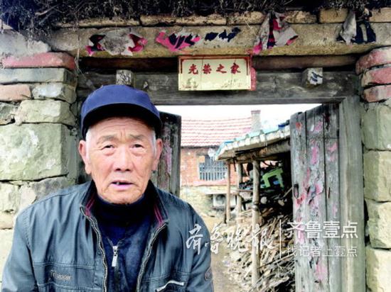 齊魯晚報(bào)·齊魯壹點(diǎn)記者 劉濤 攝