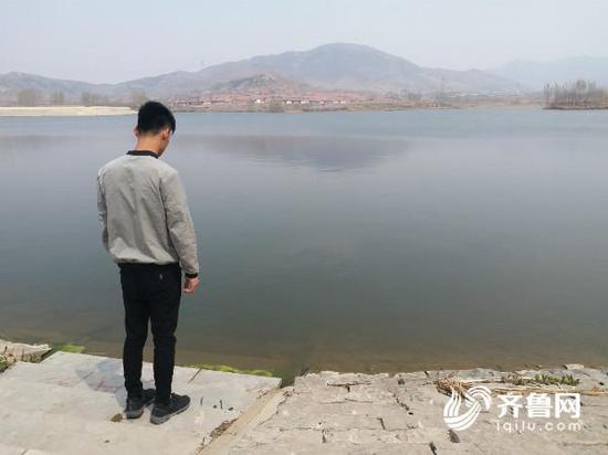 康榮飛
