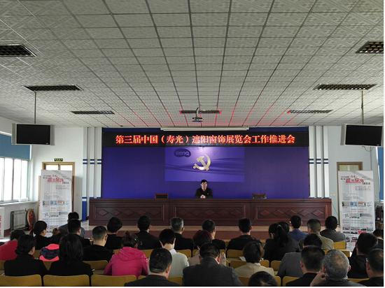 寿光上口镇:中国窗饰之乡 窗帘窗饰产业“金名片”