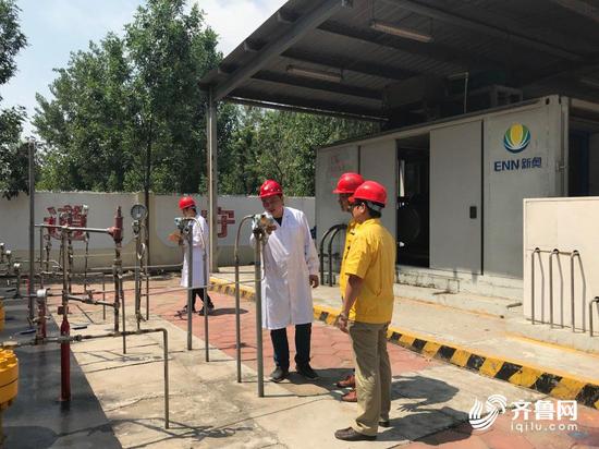 進一步規(guī)范了事故調查報告的有關內容