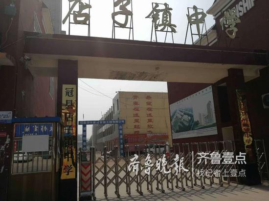 學生家長: