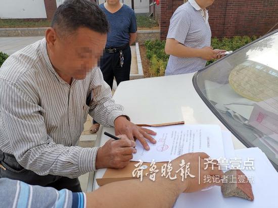 說好見面簽協議