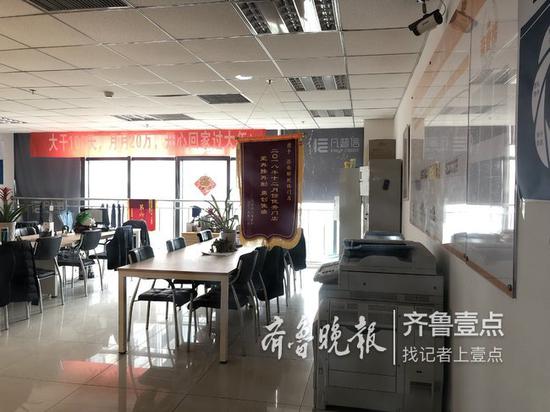 令人震驚的貸款合同