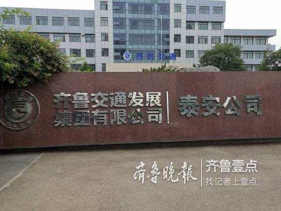 争论焦点1 赵先生通行高速“少交费”存在责任吗?