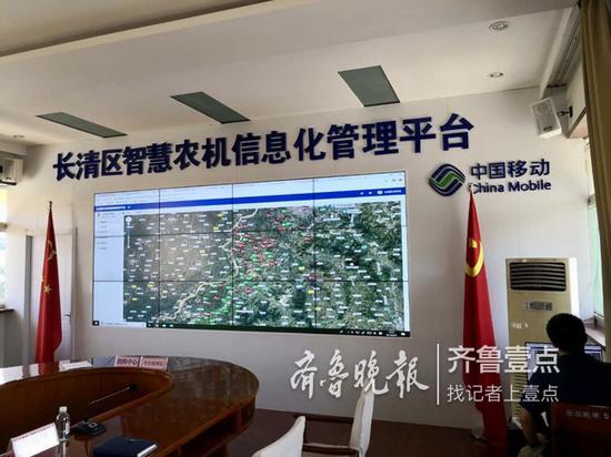 持續推進“互聯網+農業”新征程