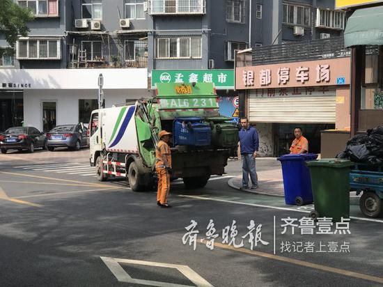 四個分類垃圾桶