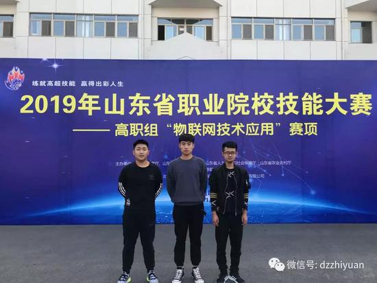 计算机信息技术工程系“物联网技术应用”赛项