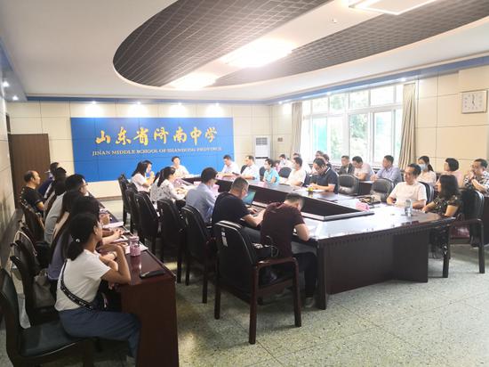 济南市高中排名2020_再获大奖!济南市历城第一中学荣膺“202