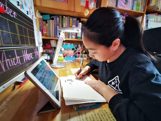 叮!2020市中教育“初心答卷”已送达 请您审阅!