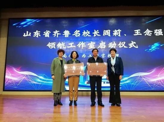 叮!2020市中教育“初心答卷”已送达 请您审阅!