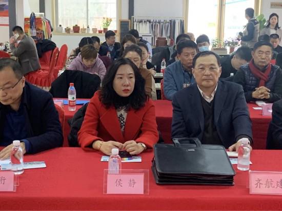 济南市文化和旅游局对外交流与合作处处长侯静出席活动