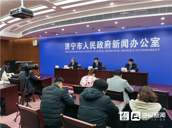 发布会现场