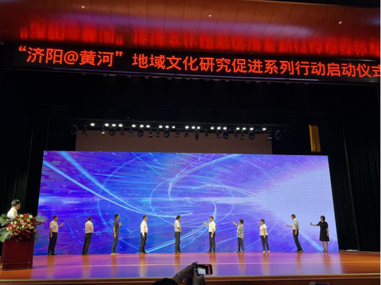启动仪式现场