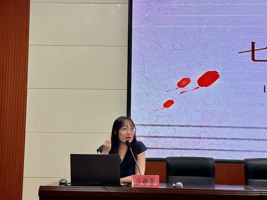 山东大学儒学高等研究院副教授任雅萱