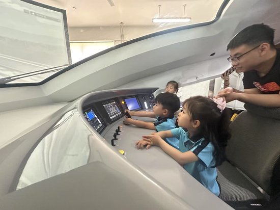 “技能与少年”轨道交通启蒙教育活动