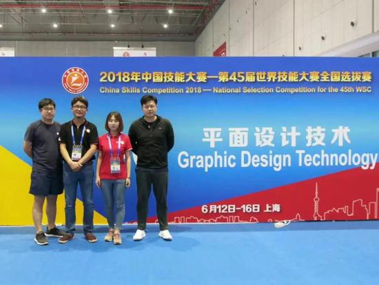 高职单招:2019年山东劳动职业技术学院高职单