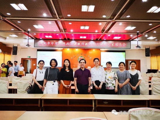 时锐老师参加各种学习教研活动