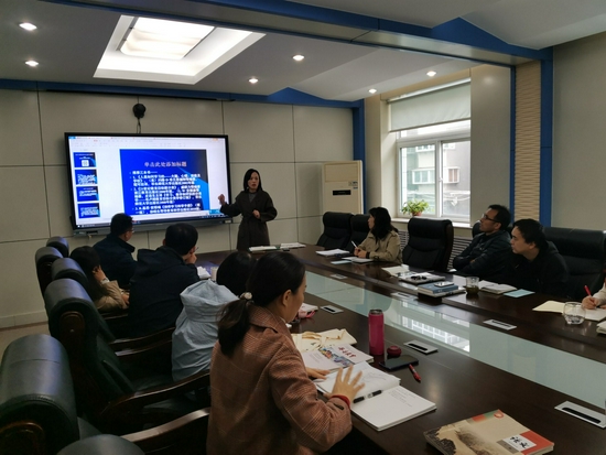 学习《问责办法》 致力精准教研——济南九中召开教研组长会学习《教育督导问责办法》