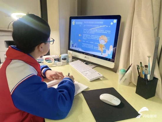 东河小学学生参加心理辅导线上教学第一课