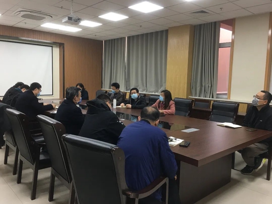 上午10点,学院召开线上教学工作反馈会